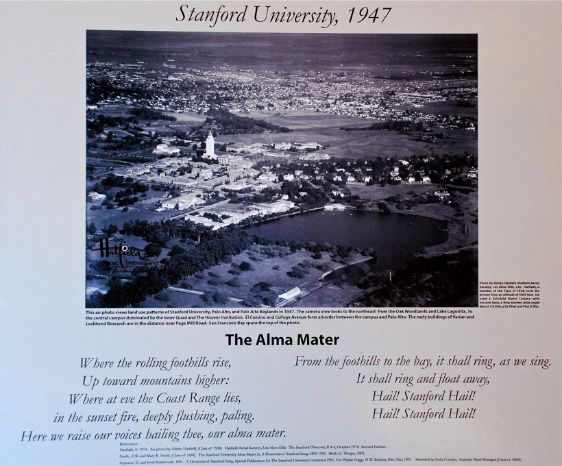 StanfordAerial